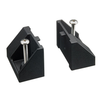 MMB-84     Standard Horizon Flush Mount Kit     10394