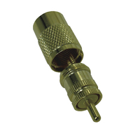 DA645G     Digital Antenna DA645 Mini-UHF Adapter     16211