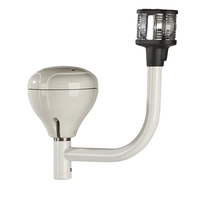 67400     Edson Vision Series GPS Mount f/Light Arm     40013