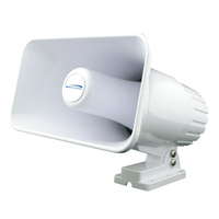 SPC12RP     Speco 4" x 6" Weatherproof PA Speaker Horn - White     51786