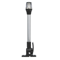7201-P-7     Attwood Fold-Down Incandescent Anchor/Masthead Light - 12" Horizontal Composite Base - 12V     64380