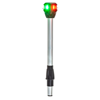 NV6LC2-10-7     Attwood LightArmor Bi-Color Navigation Pole Light w/Task Light - Straight - 10"     69839