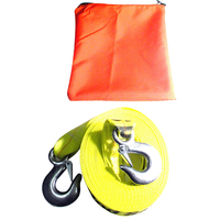 ETS     Rod Saver Emergency Tow Strap - 10,000lb Capacity     78446