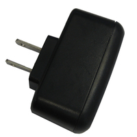 SAD-17B     Standard Horizon USB Charger AC Plug     84287