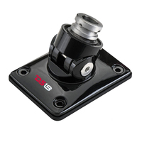 FLMBX/BK     DS18 Hydro Universal Flat Mount - Black     86338