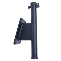 KPS50B     Panther 5" Set Back Transom Mount Bracket - Black - Powder Coat     86452