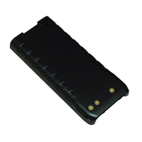 SBR-41LI     Standard Horizon SBR-41LI 1750mAh f/HX280 &amp; HX380     89460