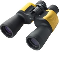 BINO2  Vetus Australia Part Binoculars, optical material BaK4, 7 x 50, waterproof 