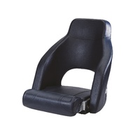 CHADMB  Vetus Australia Part ADMIRAL, sports helm seat with lateral supports and flip up squab, cobalt blue