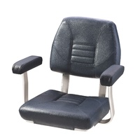 CHCASB  Vetus Australia Part SKIPPER Classic helm seat with arm rests, cobalt blue