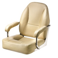 CHFASC  Vetus Australia Part MASTER Helm seat with stainless steel (AISI 304) frame, light ivory 