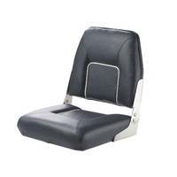 CHFSB  Vetus Australia Part FIRST MATE Deluxe folding seat, cobalt blue with grey white seams