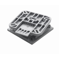 PCB  Vetus Australia Part Removable swivel seat base, height 5,5 cm