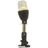 RWB Marine    RWB1937   Nav Light-Fold Down 250mm   Catalogue Page 196